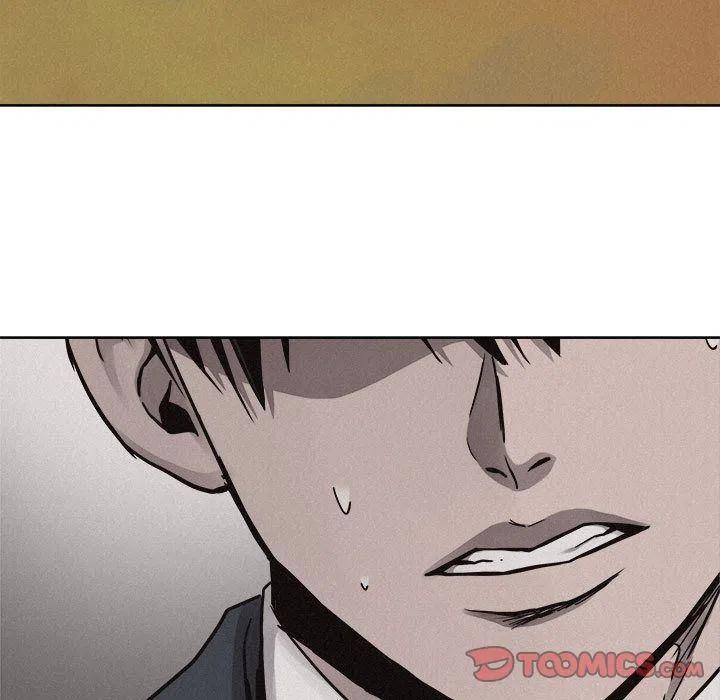 🍤热血格斗 48 第14页