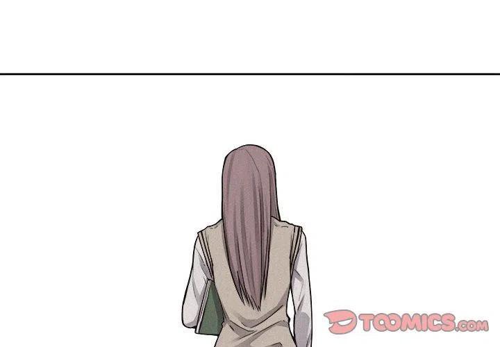 🍤热血格斗 48 第2页