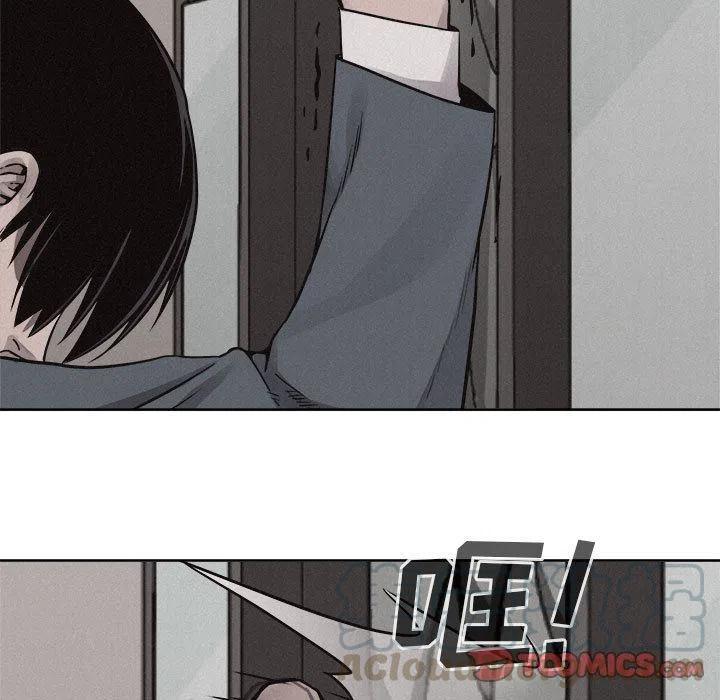 🍤热血格斗 48 第22页