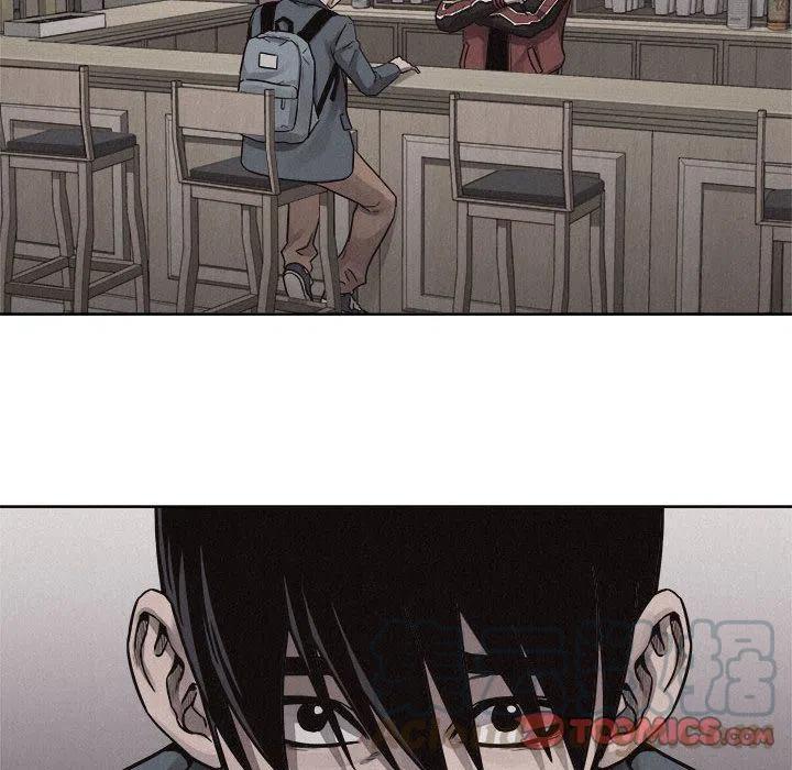 🍤热血格斗 48 第40页