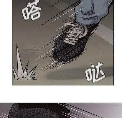 🍤热血格斗 50 第23页