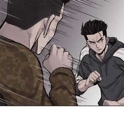 🍤热血格斗 50 第24页