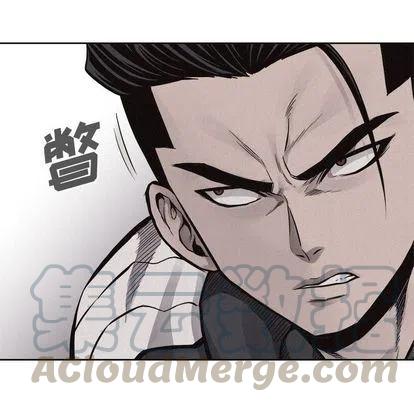 🍤热血格斗 50 第25页