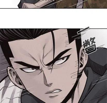 🍤热血格斗 50 第27页