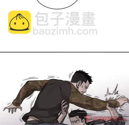 🍤热血格斗 50 第38页