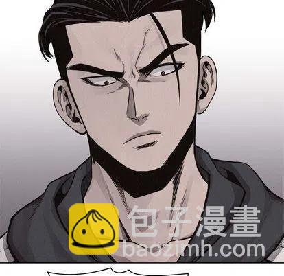 🍤热血格斗 50 第8页