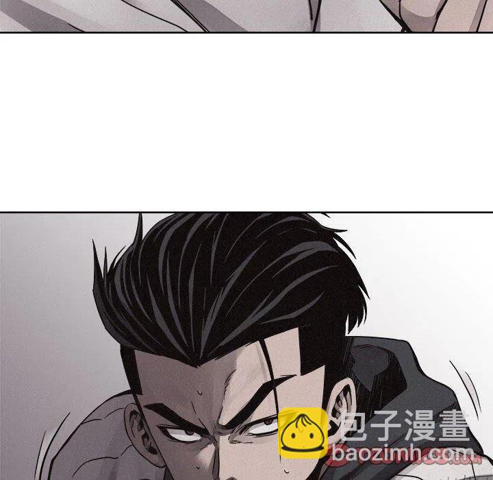 🍤热血格斗 52 第14页