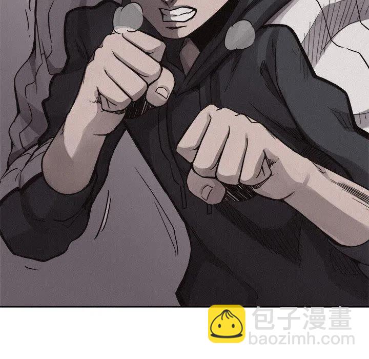 🍤热血格斗 52 第15页