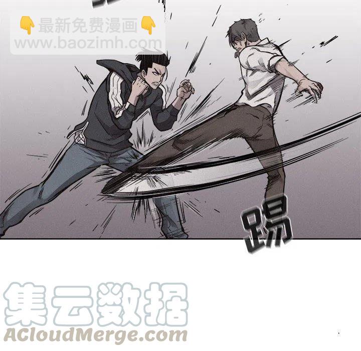 🍤热血格斗 52 第31页