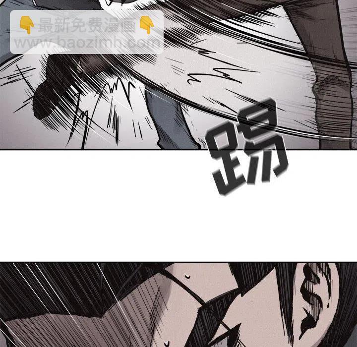🍤热血格斗 52 第35页