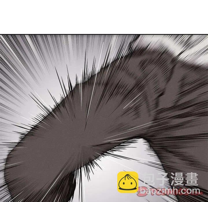 🍤热血格斗 52 第38页