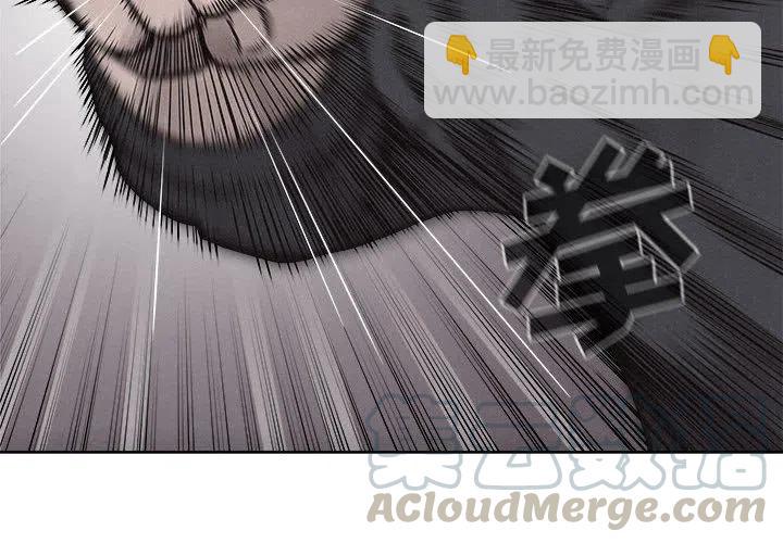🍤热血格斗 52 第4页