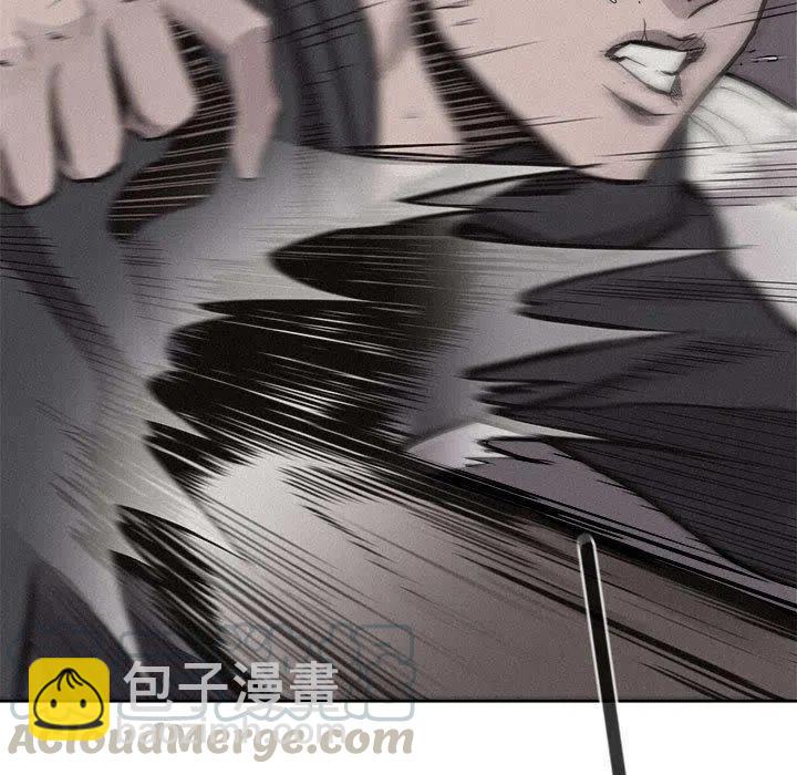 🍤热血格斗 52 第7页