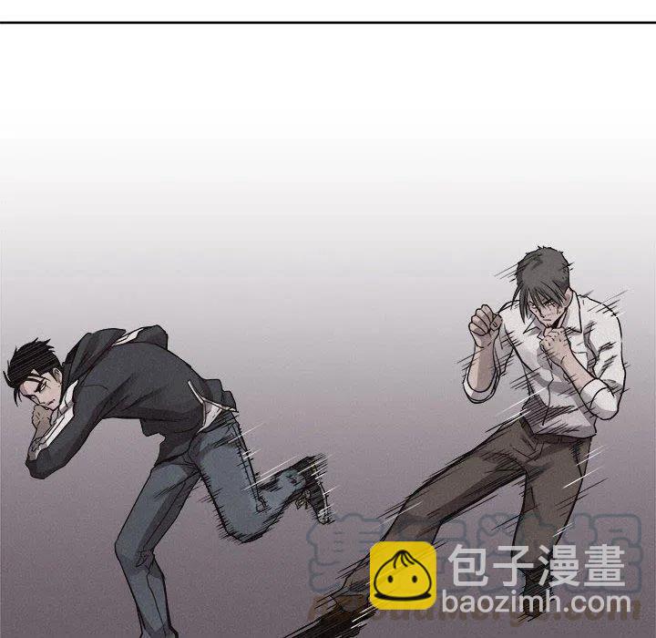 🍤热血格斗 54 第13页