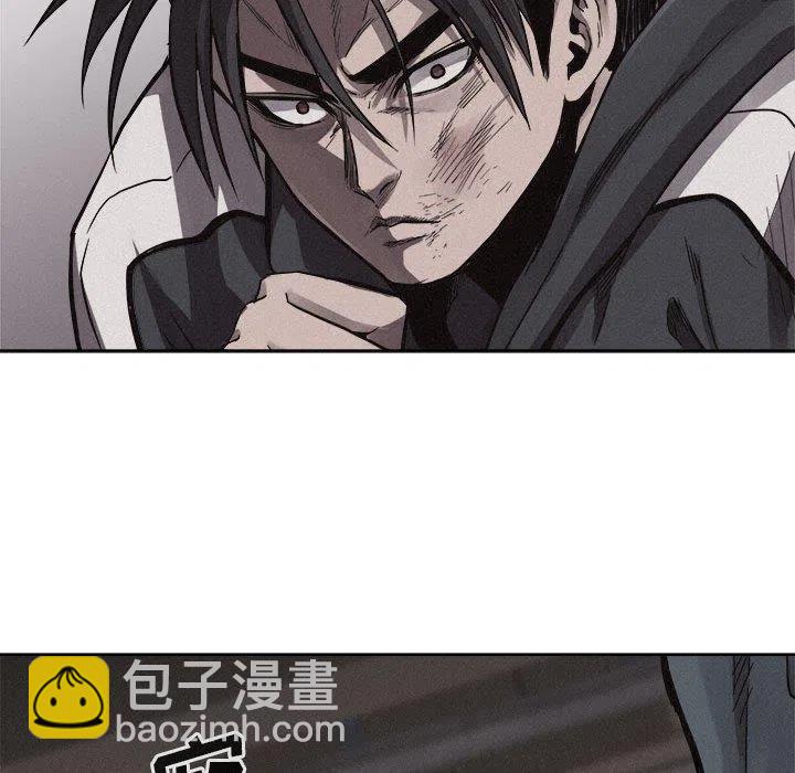 🍤热血格斗 54 第35页