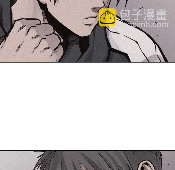 🍤热血格斗 54 第44页