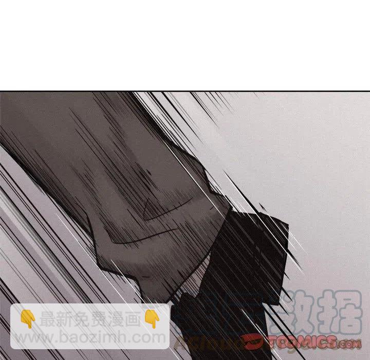 🍤热血格斗 54 第46页