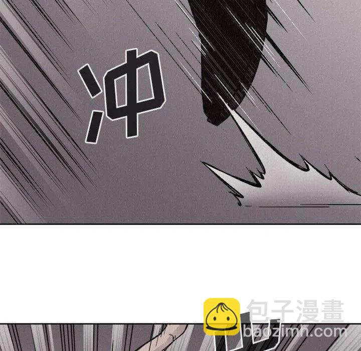 🍤热血格斗 54 第47页