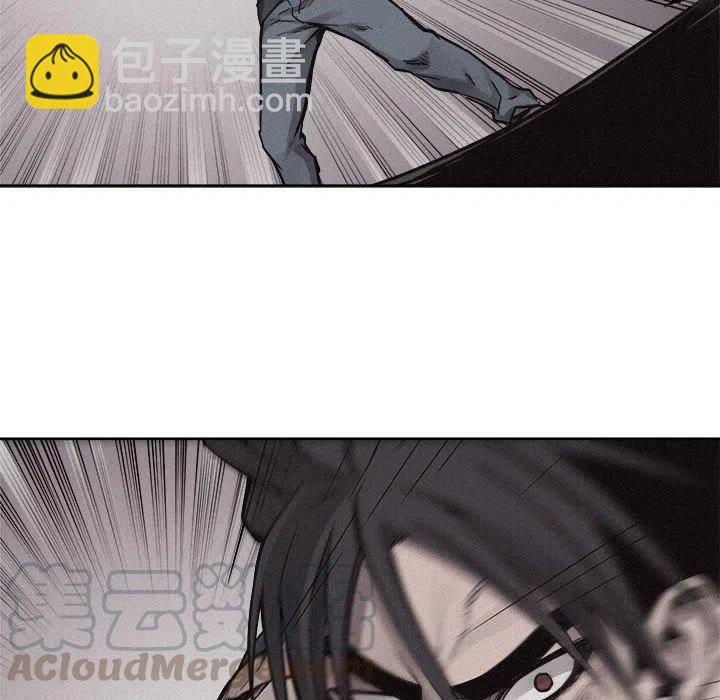 🍤热血格斗 54 第49页