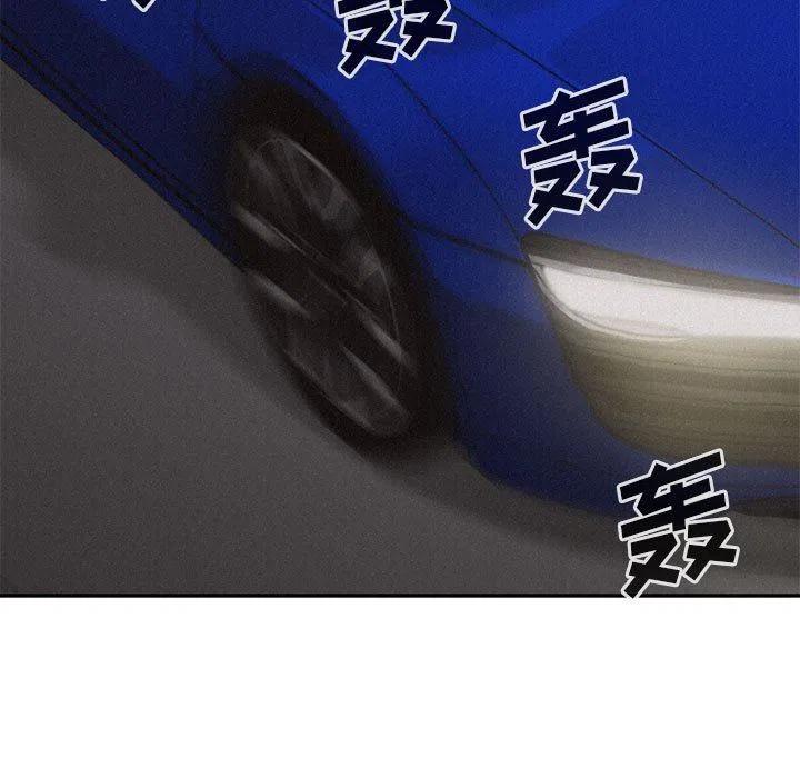 🍤热血格斗 56 第7页