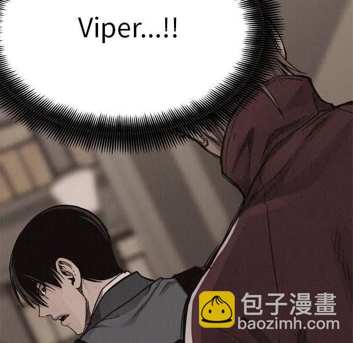 🍤热血格斗 60 第19页