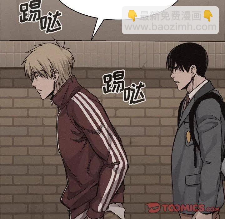 🍤热血格斗 60 第22页