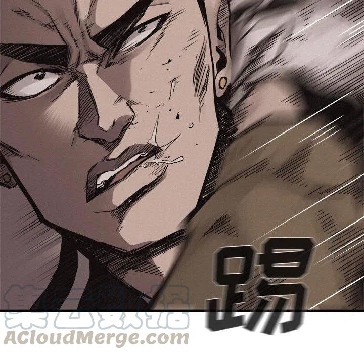 🍤热血格斗 60 第25页