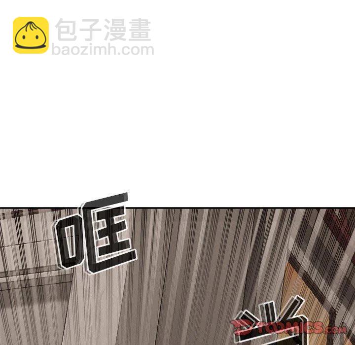 🍤热血格斗 60 第26页
