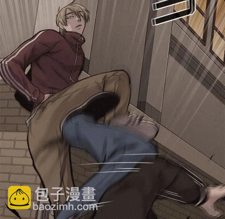 🍤热血格斗 60 第27页
