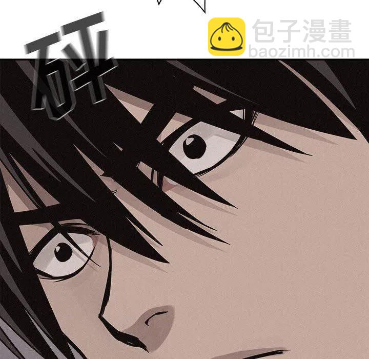 🍤热血格斗 60 第35页