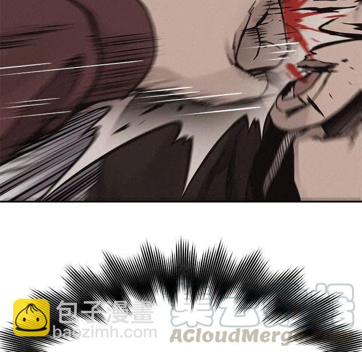 🍤热血格斗 60 第49页