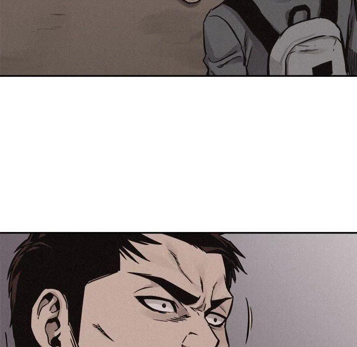 🍤热血格斗 60 第8页
