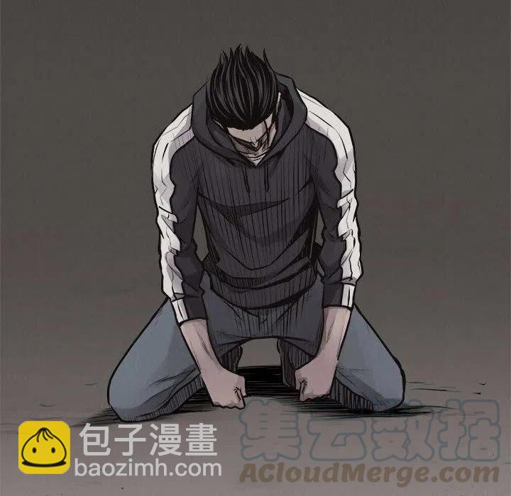 🍤热血格斗 64 第16页