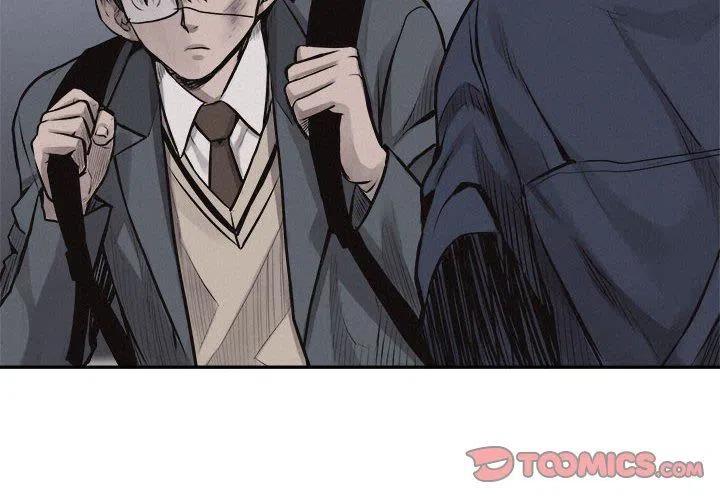 🍤热血格斗 64 第2页