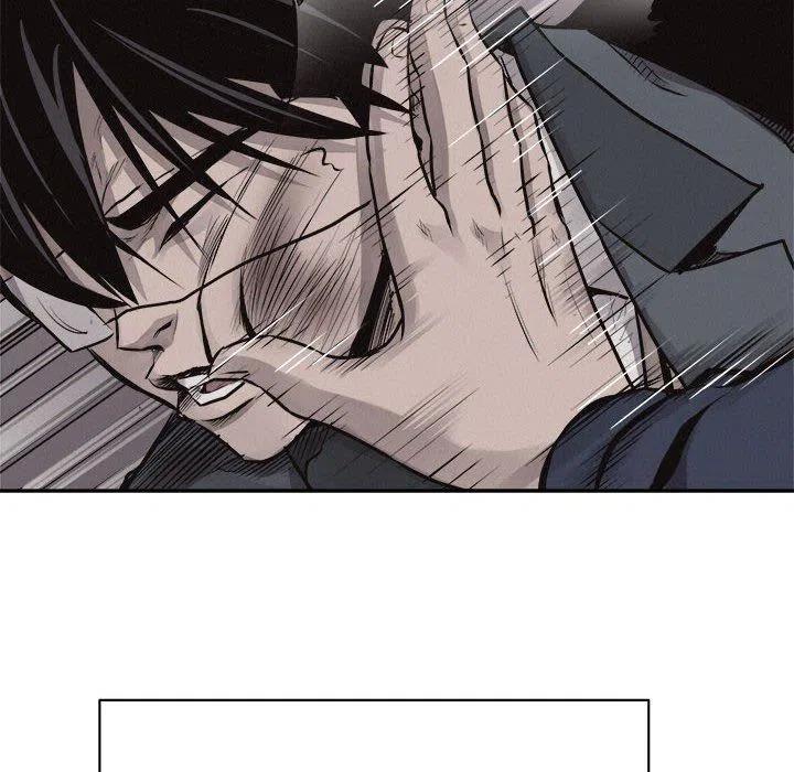 🍤热血格斗 64 第20页
