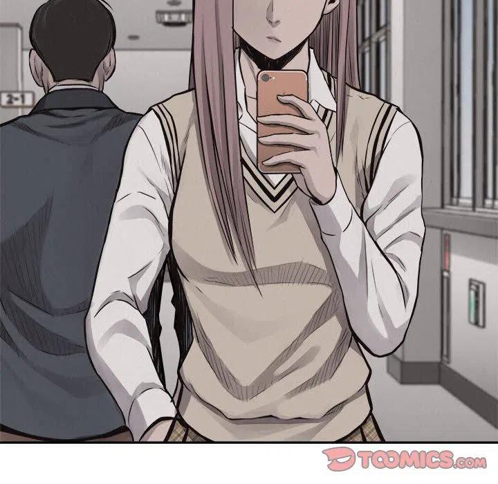 🍤热血格斗 64 第26页