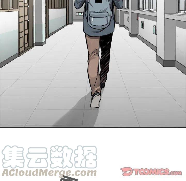 🍤热血格斗 64 第34页