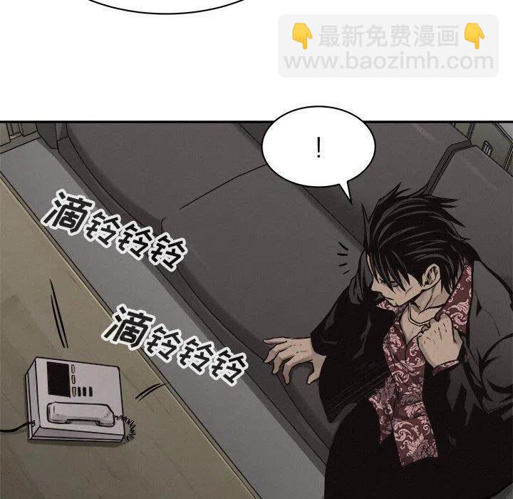 🍤热血格斗 64 第45页