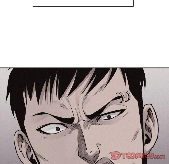 🍤热血格斗 64 第6页