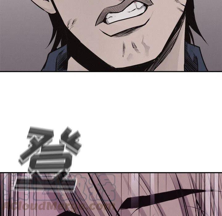 🍤热血格斗 64 第7页
