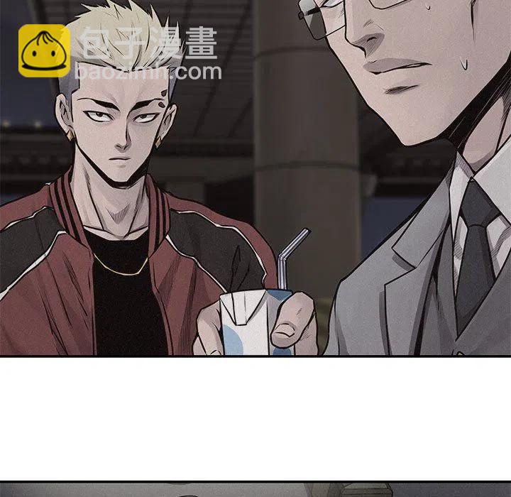 🍤热血格斗 68 第11页