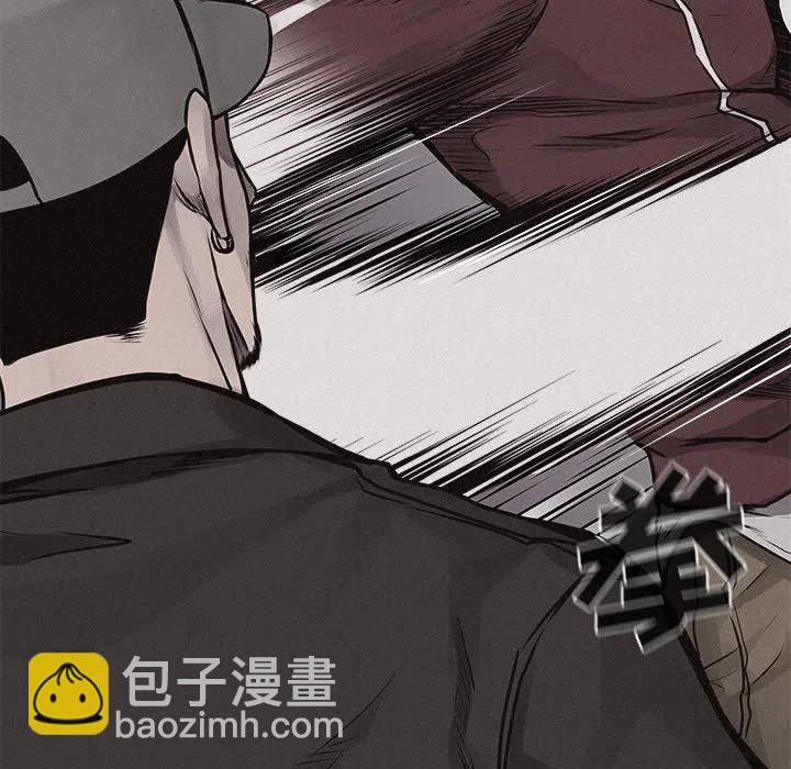 🍤热血格斗 68 第15页