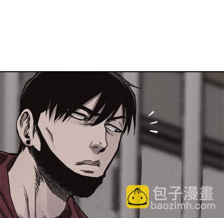 🍤热血格斗 68 第46页