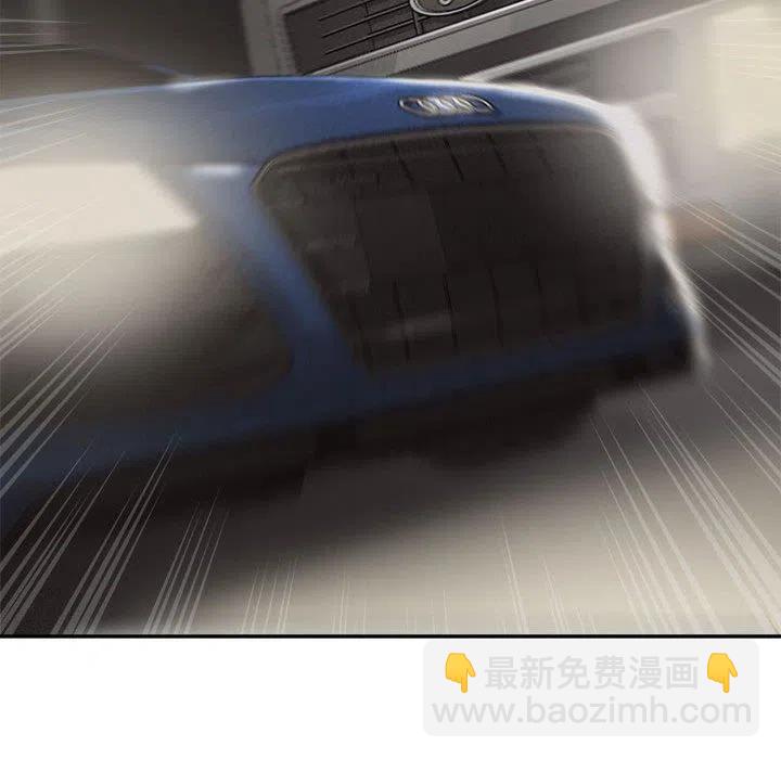 🍤热血格斗 70 第16页