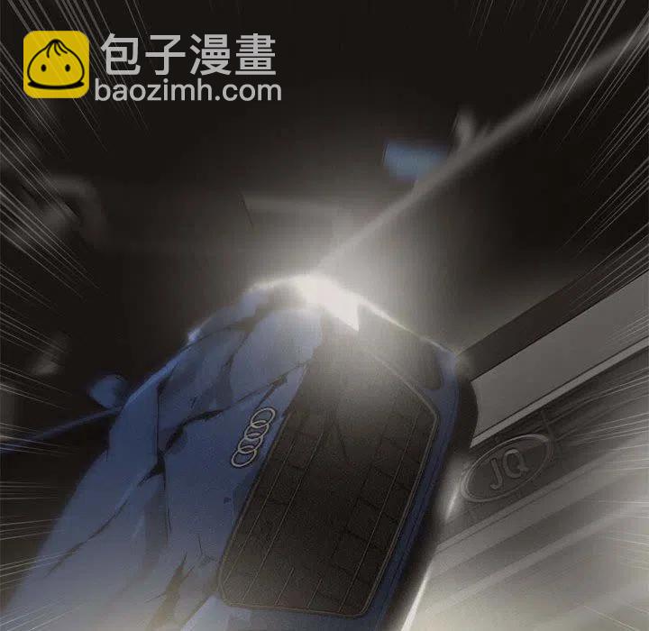 🍤热血格斗 70 第18页
