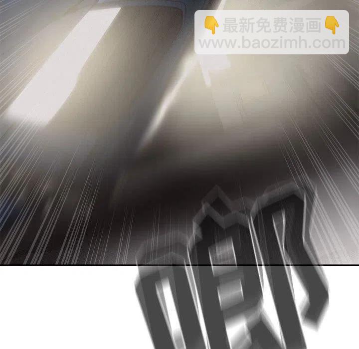 🍤热血格斗 70 第19页