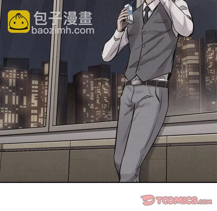 🍤热血格斗 70 第32页