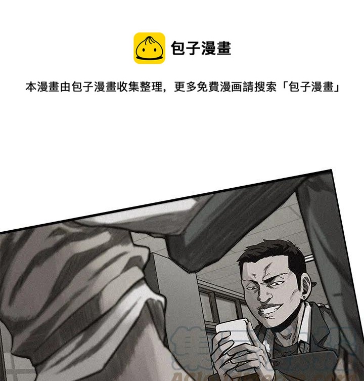 🍤热血格斗 8 第1页