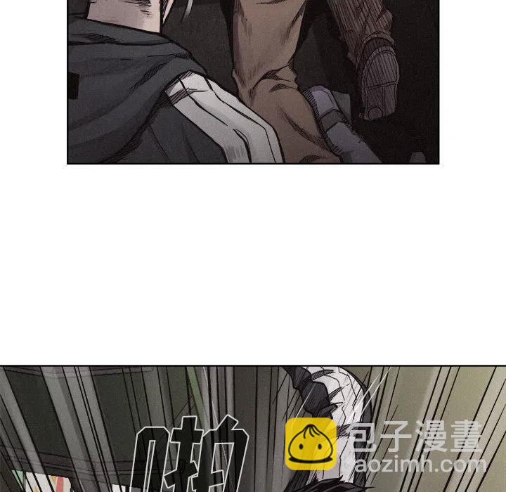🍤热血格斗 8 第28页