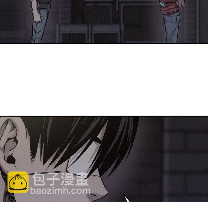 🍤热血格斗 72 第12页